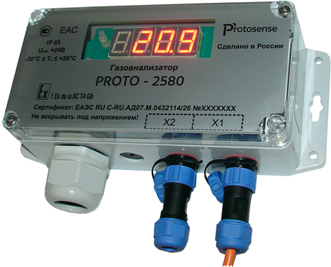 Газоанализатор кислорода PROTO-2580-O2-011-L