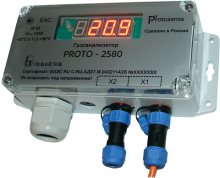 Газоанализатор кислорода PROTO-2580-O2-011-L